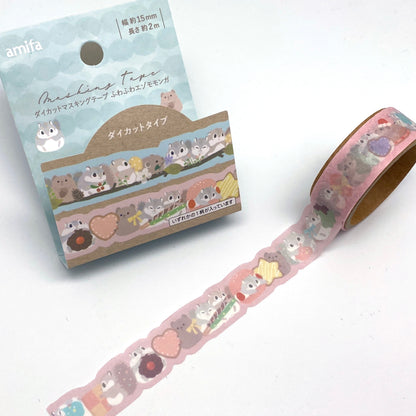 Eichhörnchen - Washi Tape/Masking Tape mit Konturschnitt