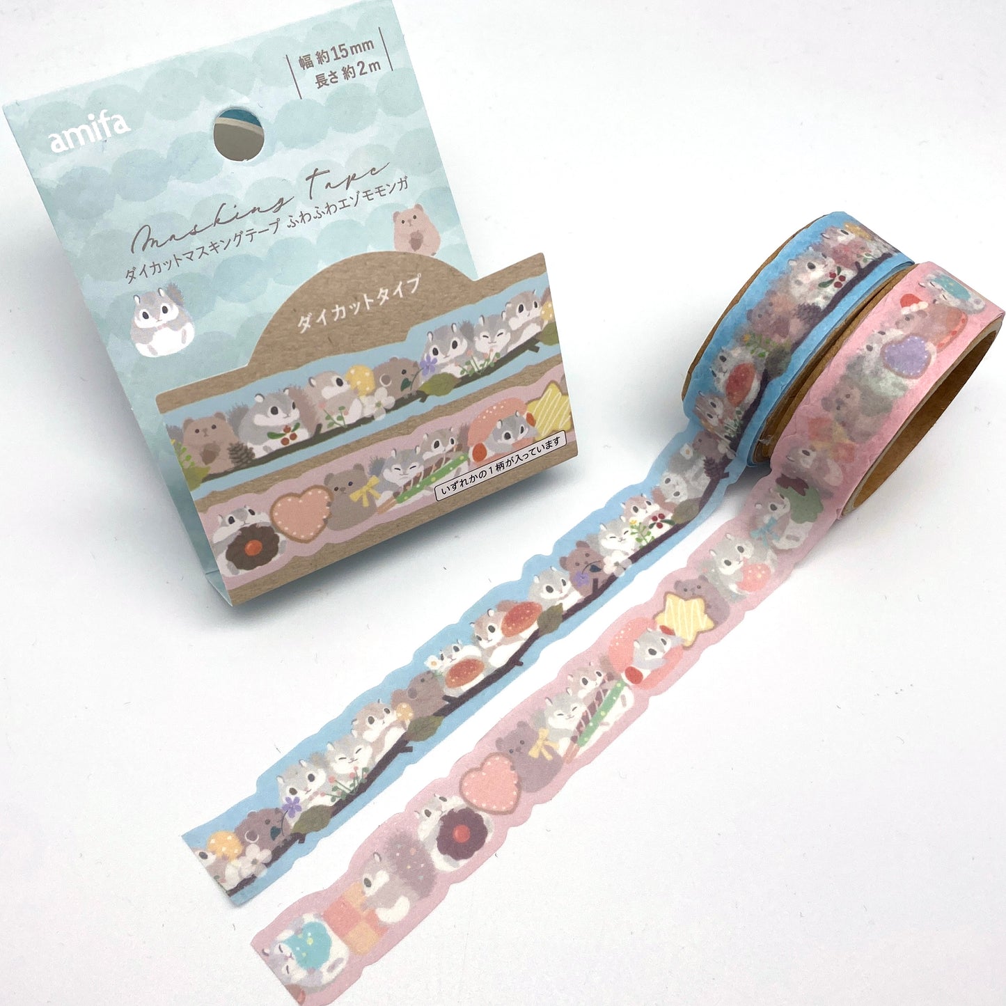 Eichhörnchen - Washi Tape/Masking Tape mit Konturschnitt