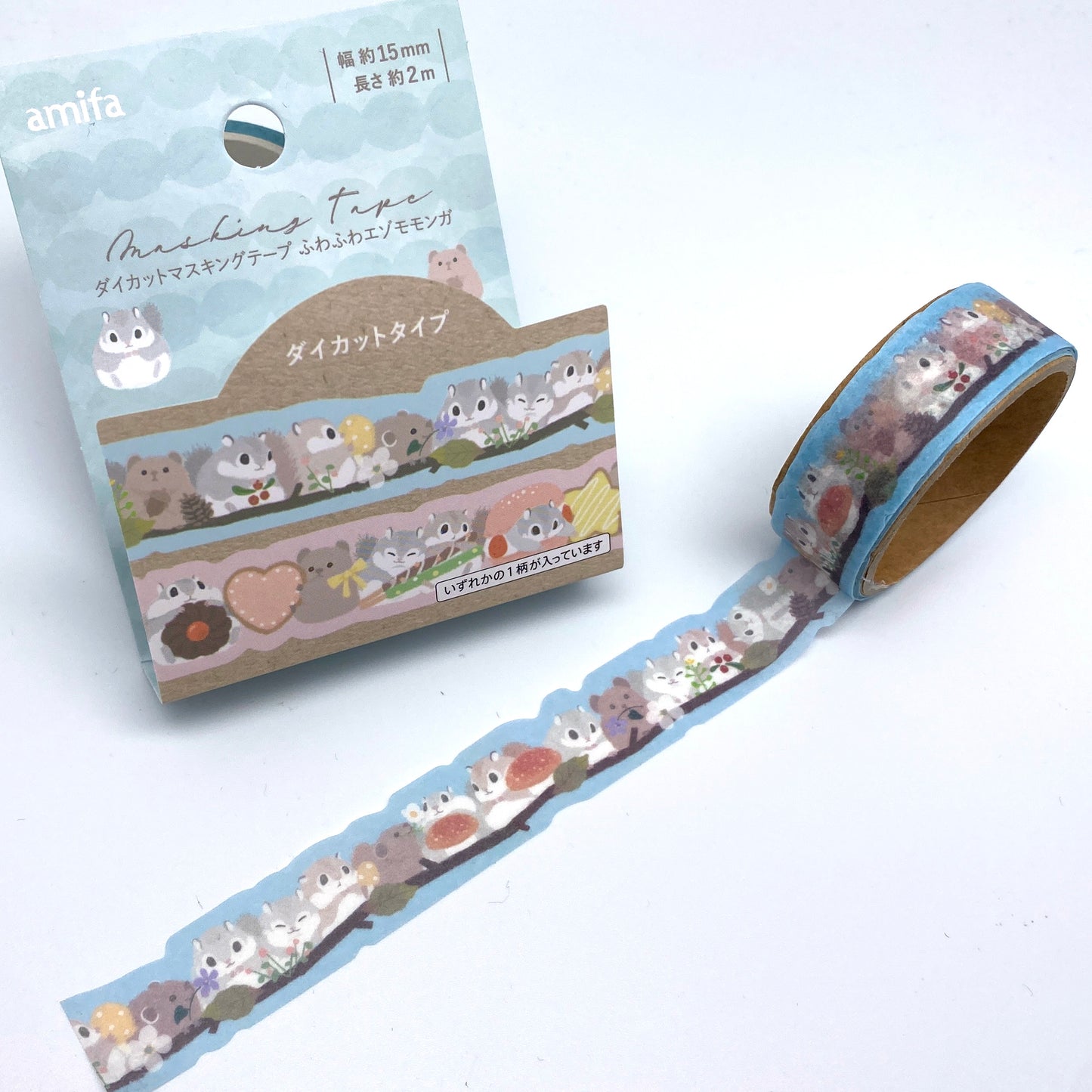 Eichhörnchen - Washi Tape/Masking Tape mit Konturschnitt