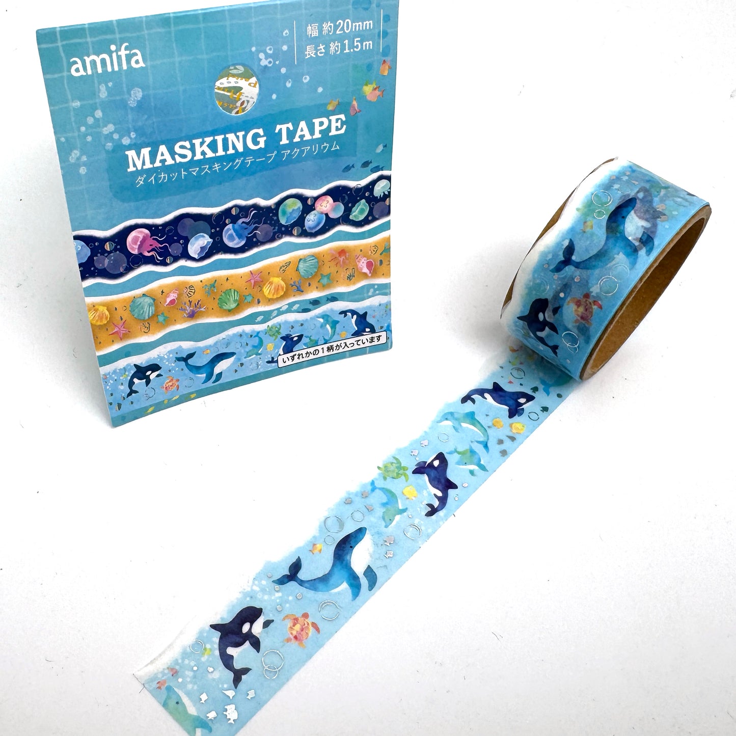 🌊 Konturgeschnittenes Washi Tape "Am Meer" – 3 maritime Designs zur Auswahl