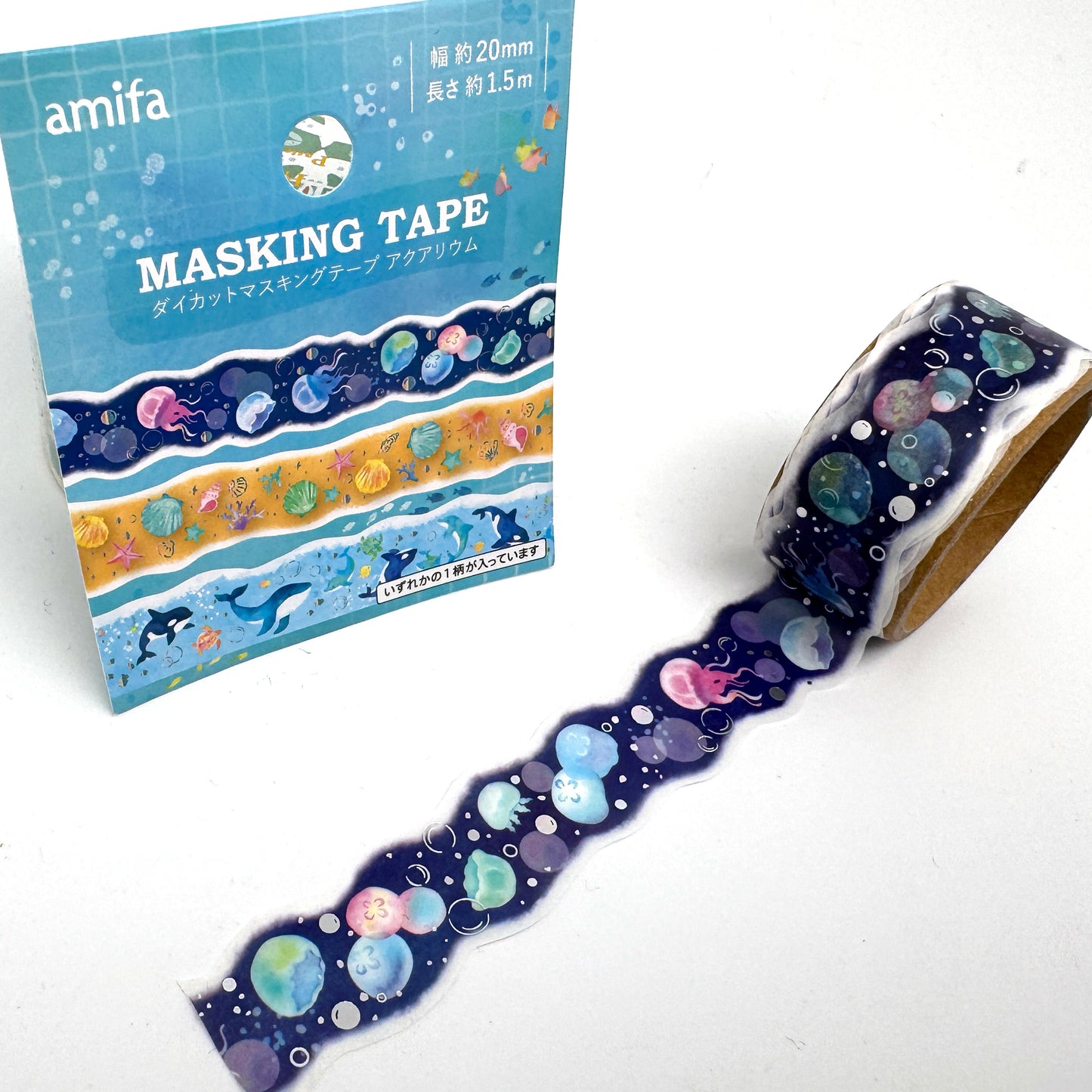 🌊 Konturgeschnittenes Washi Tape "Am Meer" – 3 maritime Designs zur Auswahl