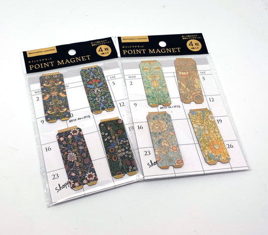 Magnet-Lesezeichen – 4er Set „Entspannte Tiere“ - William Morris