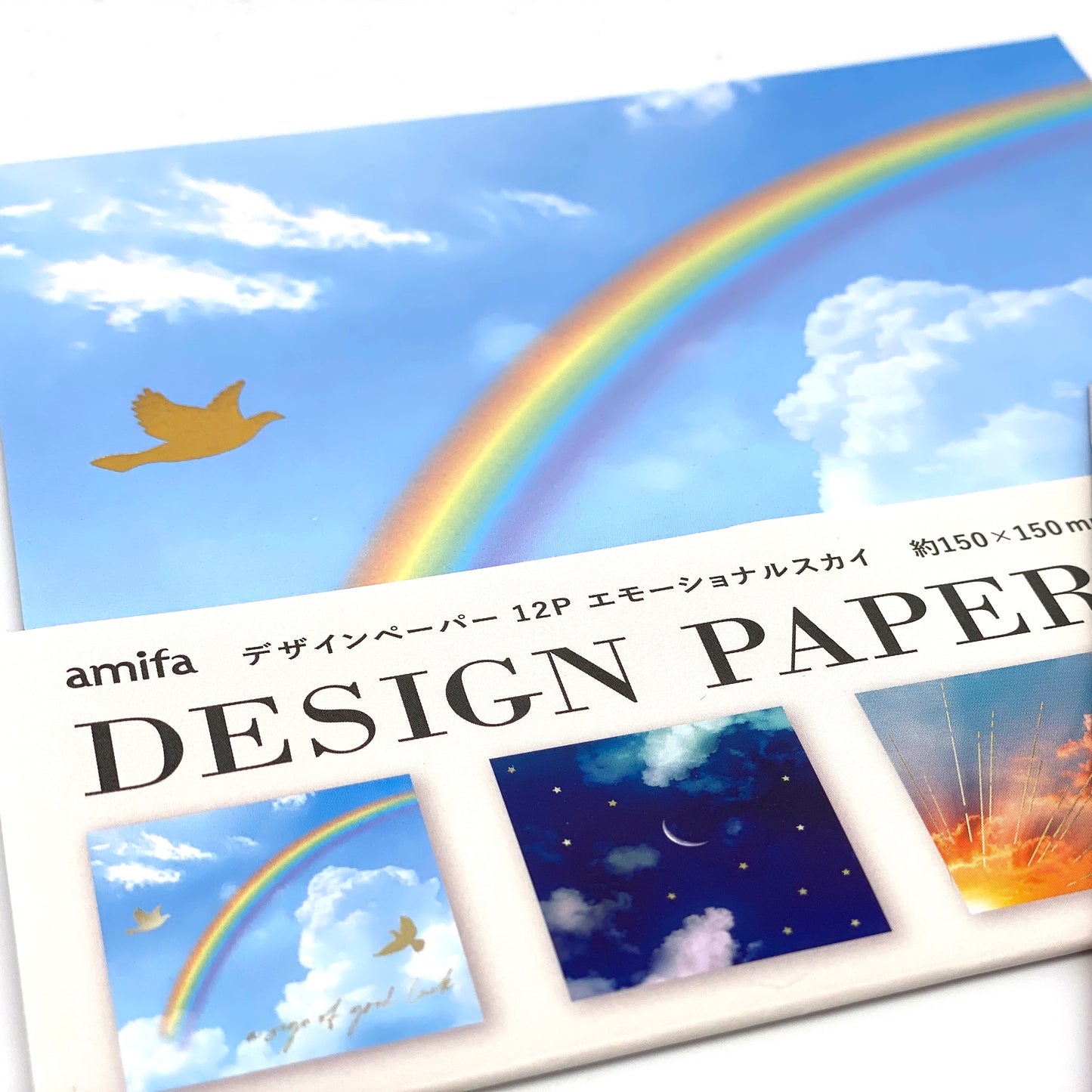 Origami Design Papier - Himmel Regenbogen