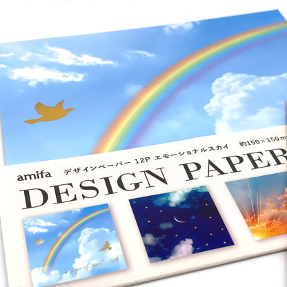 Origami Design Papier - Himmel Regenbogen