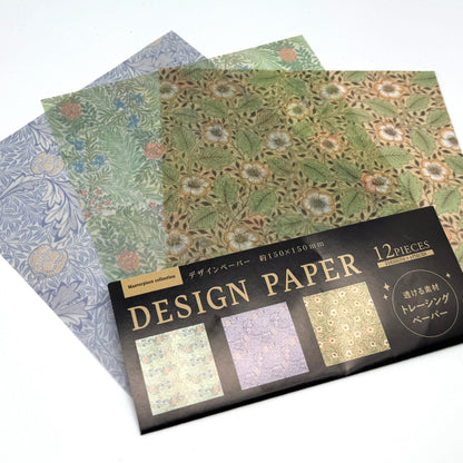 William Morris - Origami Papier transparent