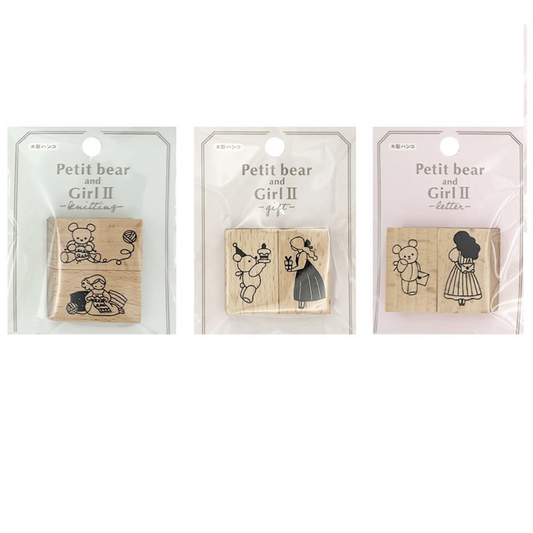 Petit bear - Stempel - je 2er Set