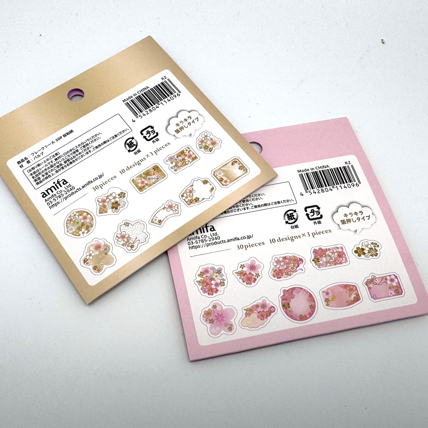 Blumen - Etiketten Sticker, Aufkleber