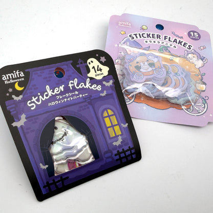 Halloween - Puffy Papier Sticker Set