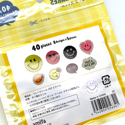 Smiley - Sticker / Aufkleber