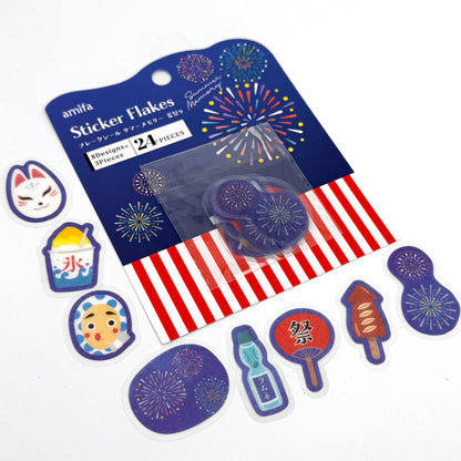 Sommer Erinnerungen - Washi Papier Sticker / Aufkleber