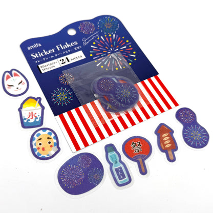 Sommer Erinnerungen - Washi Papier Sticker / Aufkleber