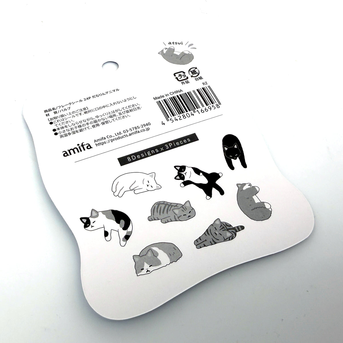 Tiere – Tiersticker, Papieraufkleber