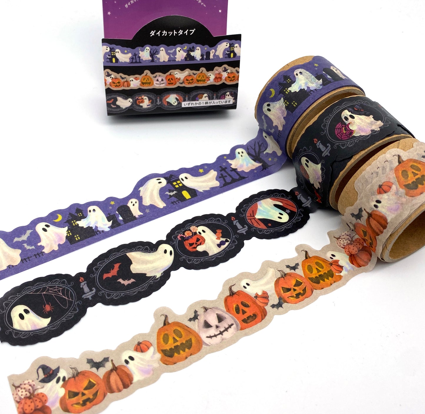 Halloween Washi Tape - Kürbis, Geist und.......