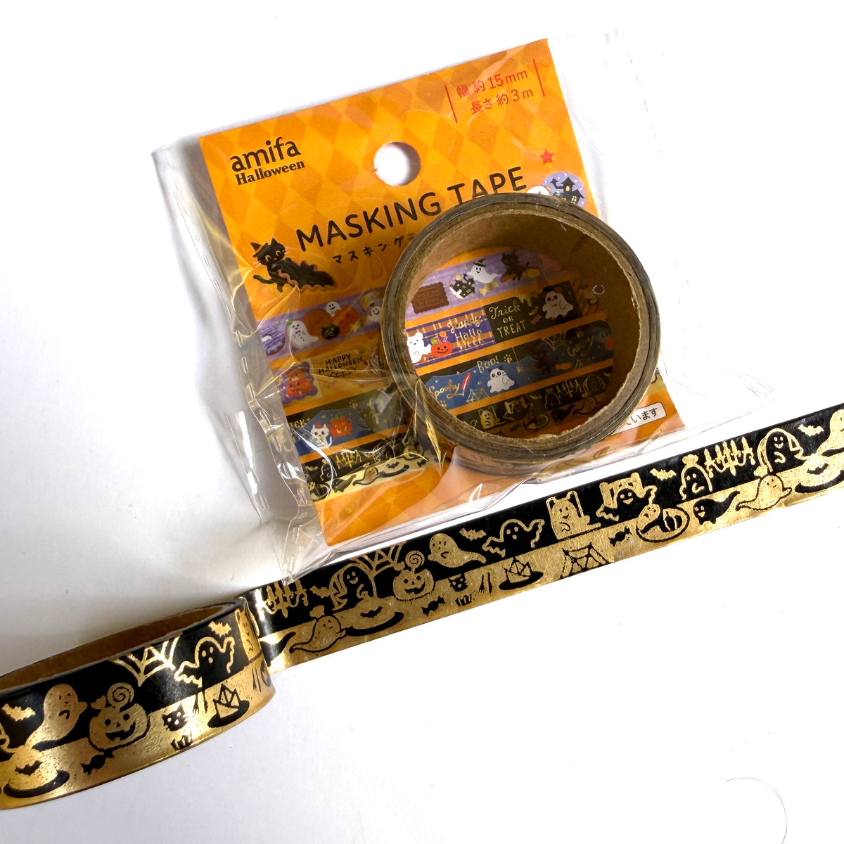 Halloween - Washi Tape