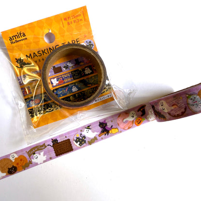Halloween - Washi Tape