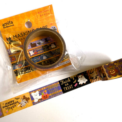 Halloween - Washi Tape