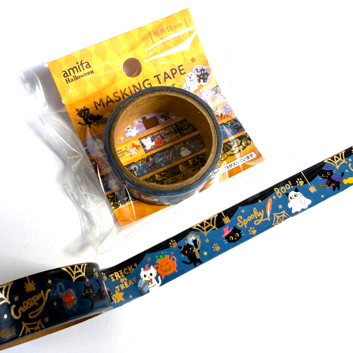 Halloween - Washi Tape