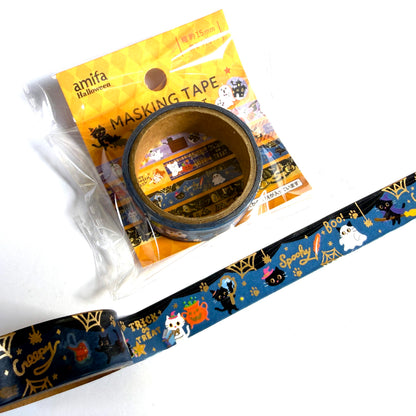 Halloween - Washi Tape