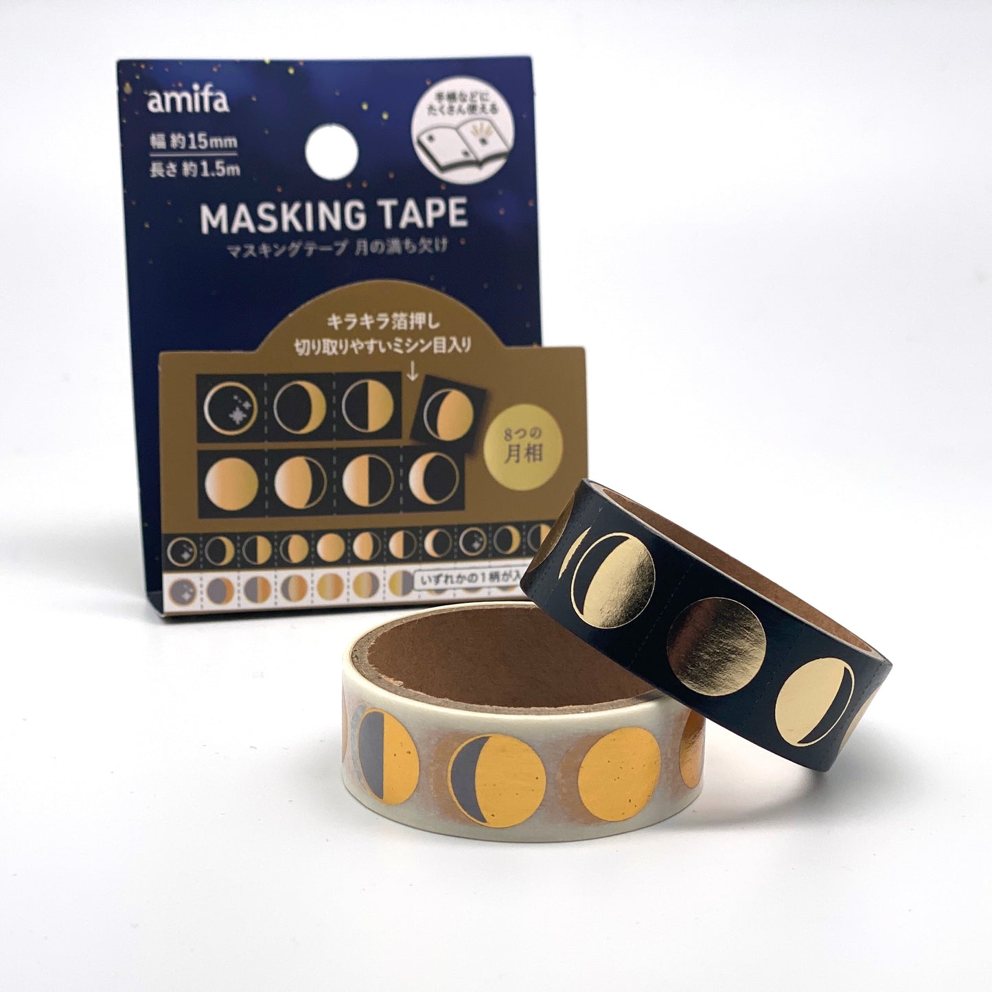 Mond mit Goldfolienapplikation Masking Tape/  tear off Tape