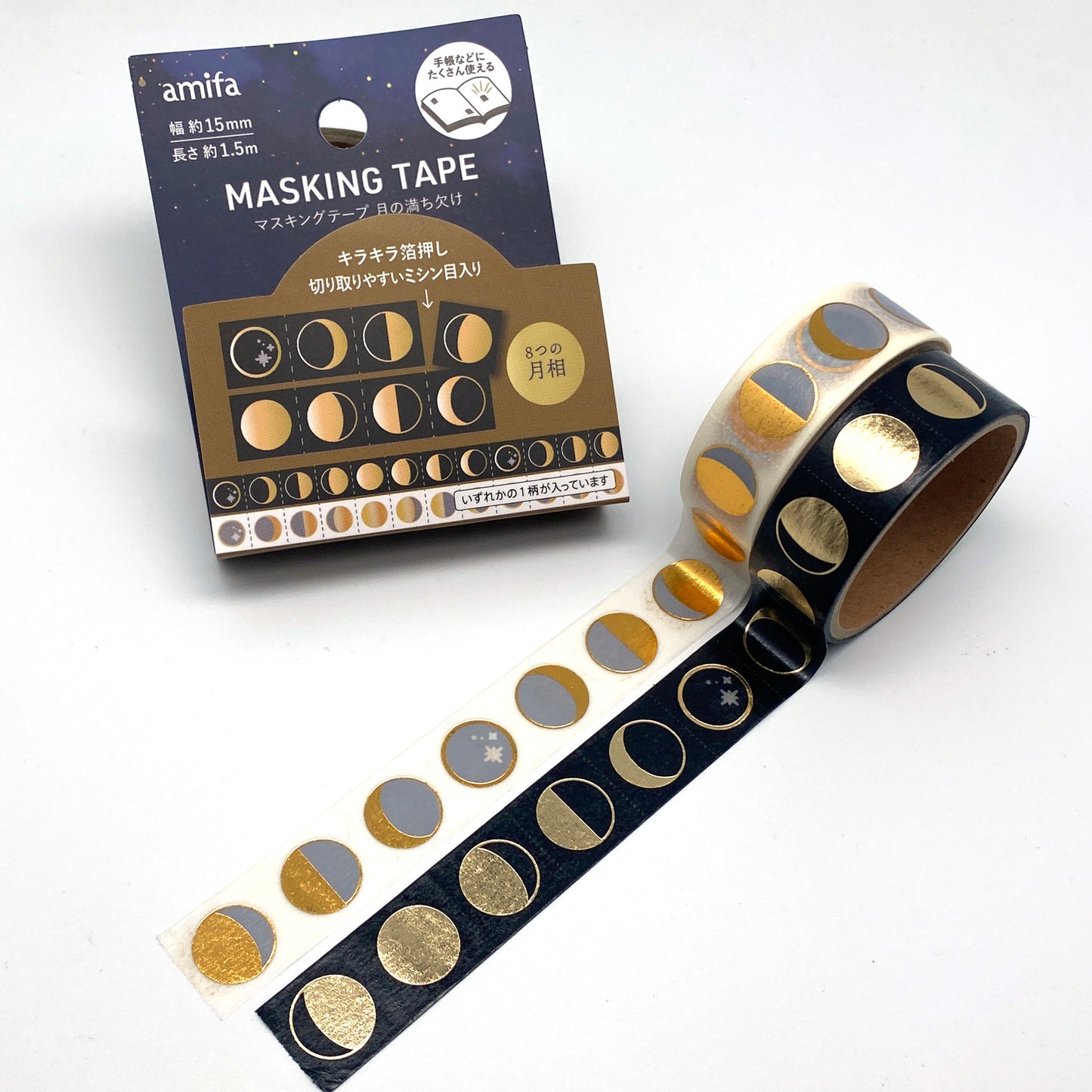 Mond mit Goldfolienapplikation Masking Tape/  tear off Tape