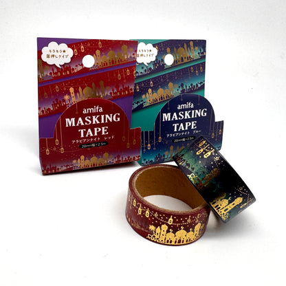 Arabische Nacht - Washi Tape/Masking