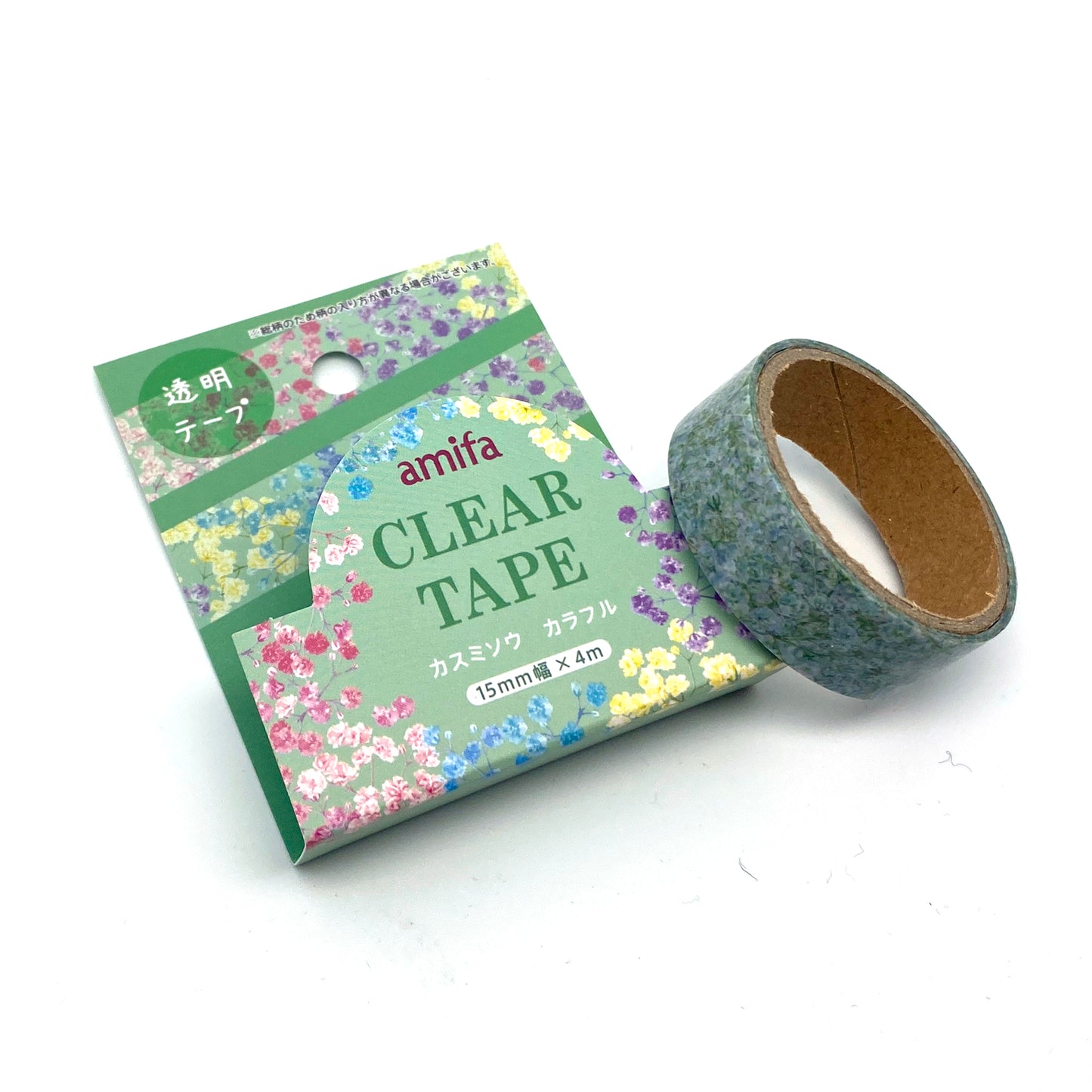 Sonnenblumen - Folientape je 15 mm x 4 m