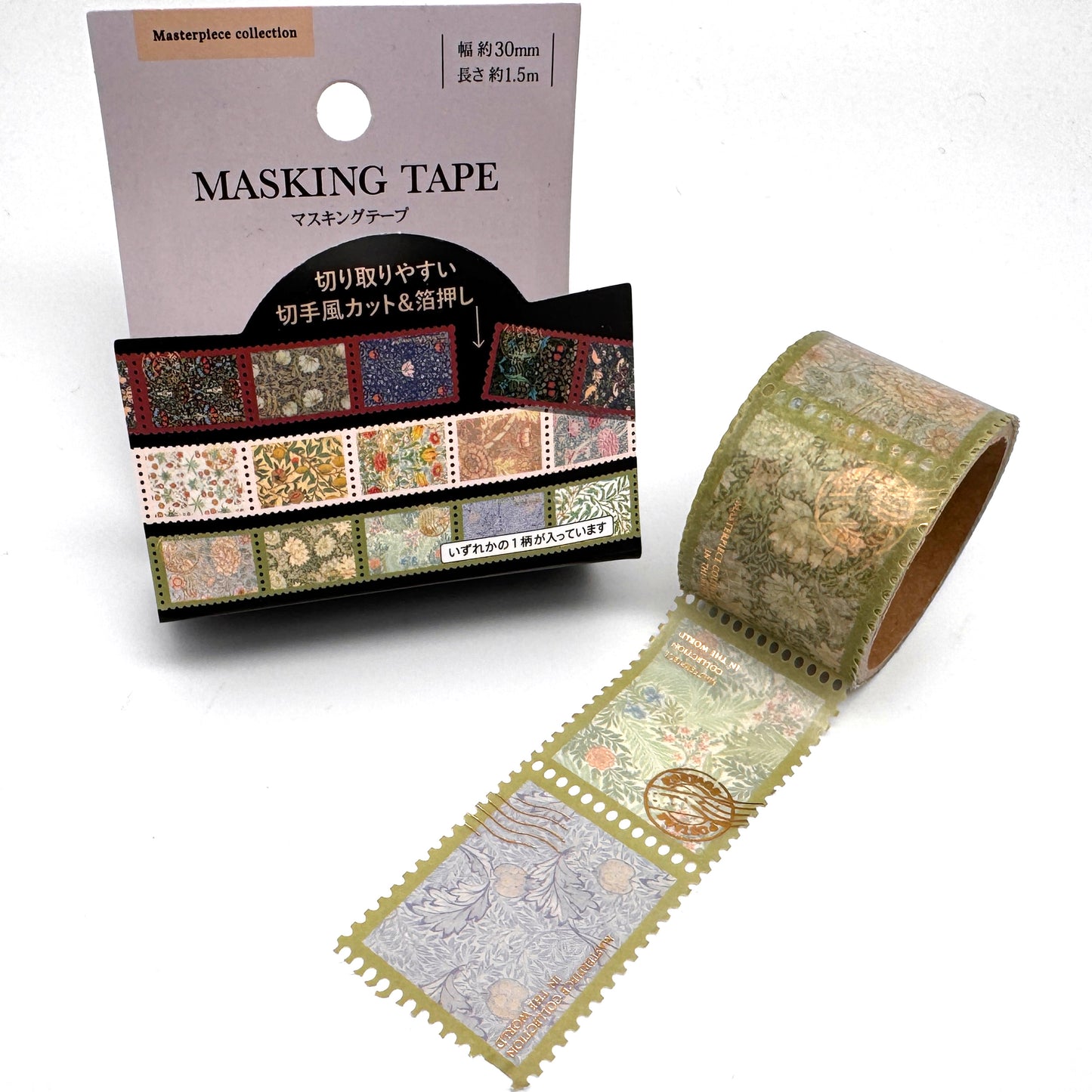 William Morris Tear-Off breit - Washi Tape / Masking Tape