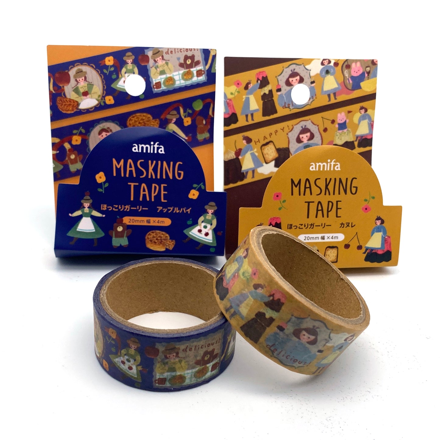 🎂  „Konditorin“ – Illustrationen Backen & Patisserie - Washi Tape