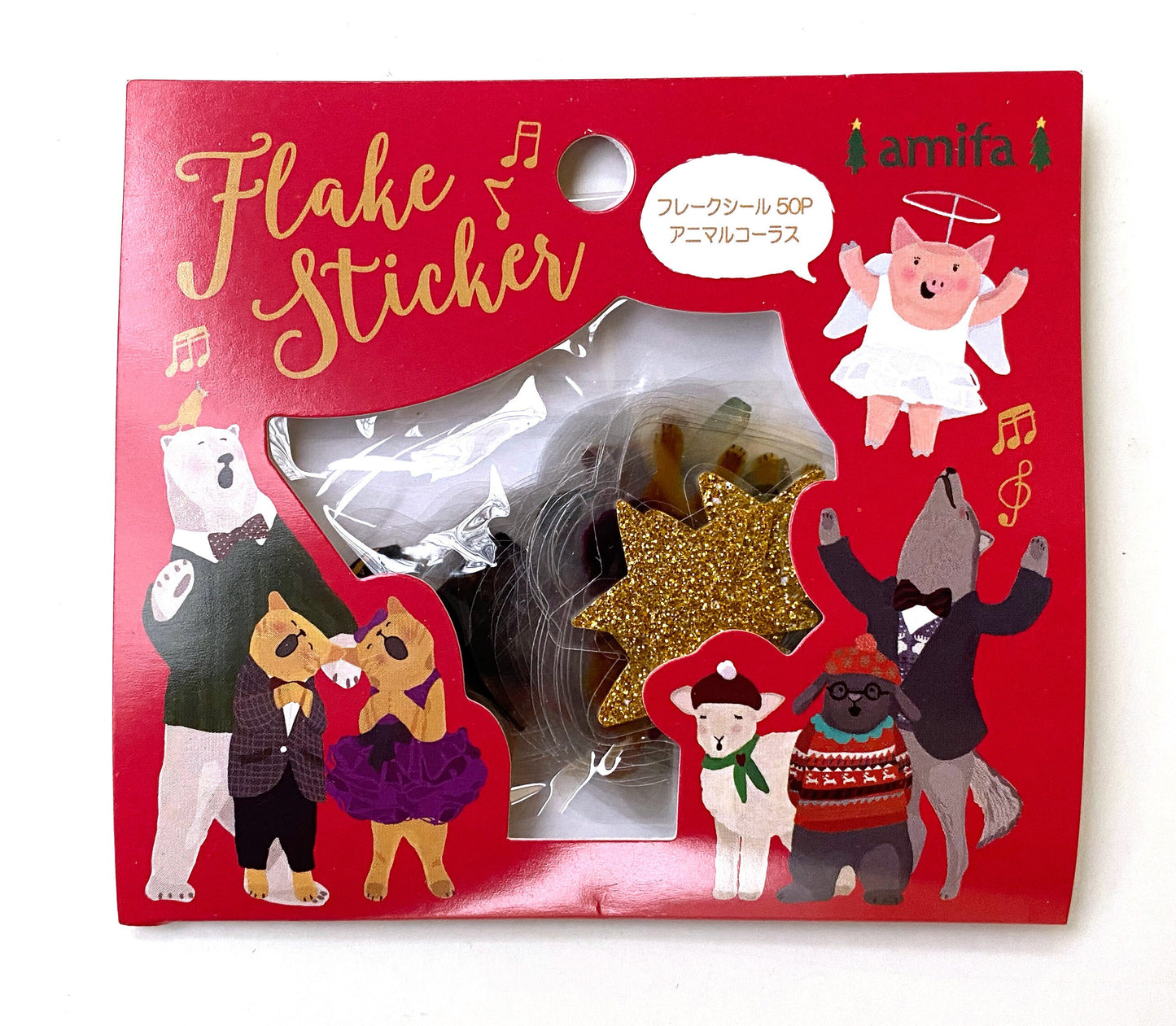 Christmas, Weihnacht, - Sticker, Aufkleber,