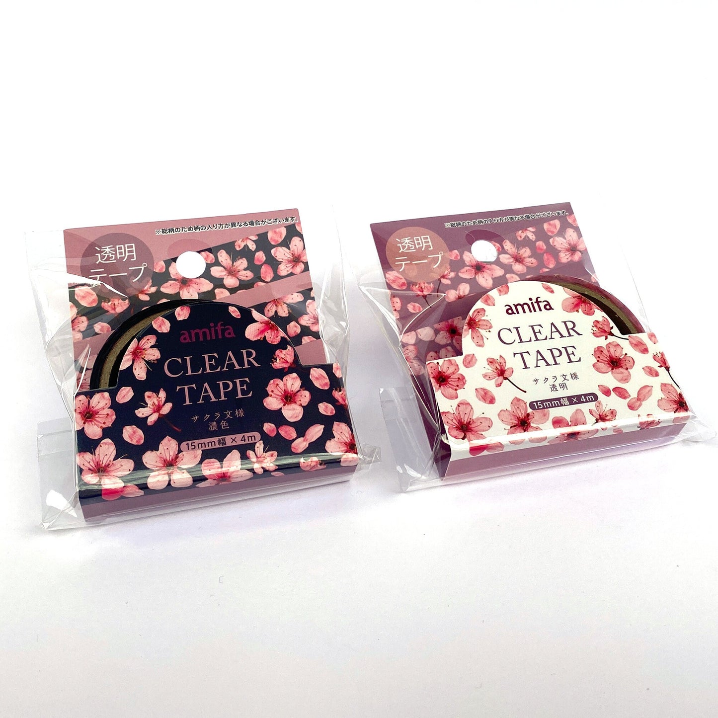 Sakura, Kirschblüte - Folien Tape