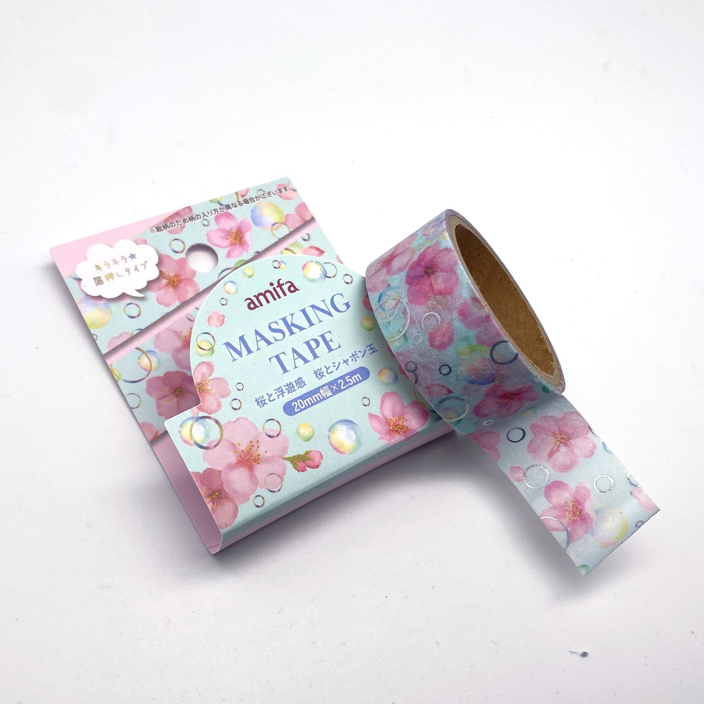 Kirschblüte / Sakura Washi  - Maskingtape, Washitape