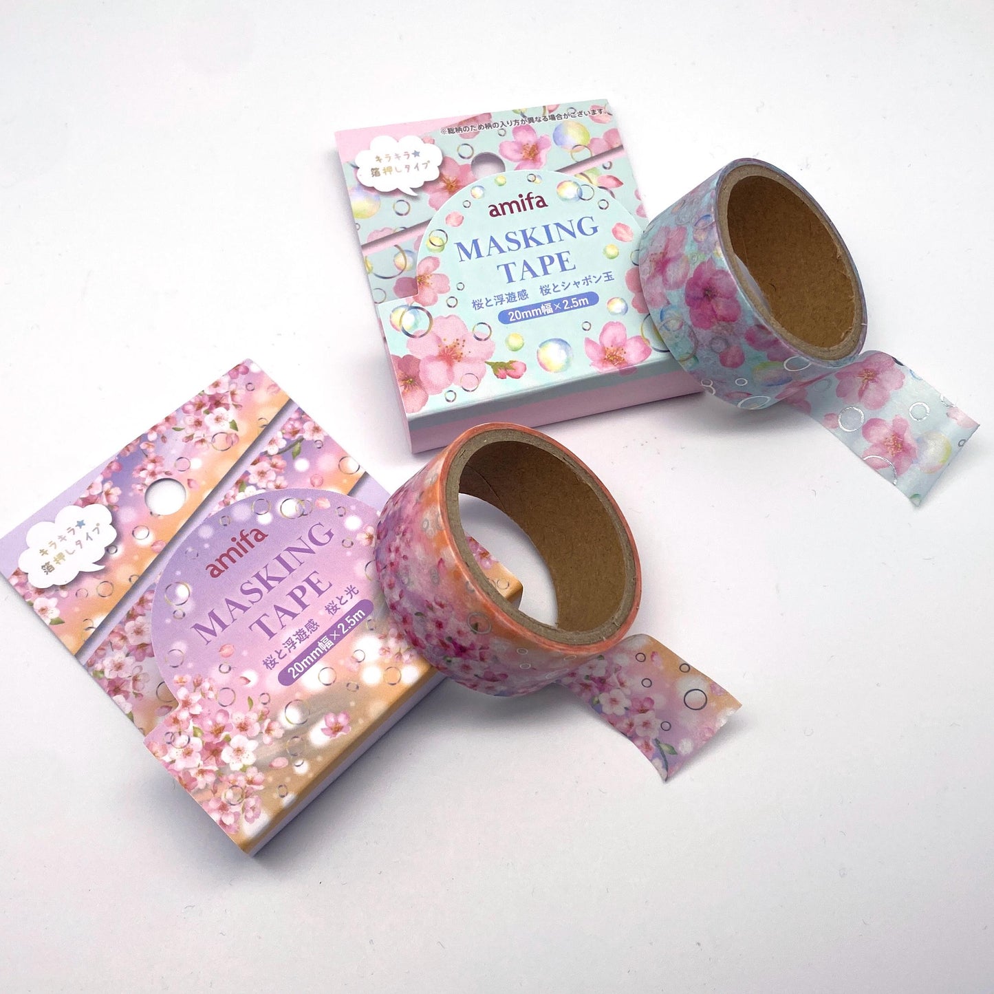 Kirschblüte / Sakura Washi  - Maskingtape, Washitape