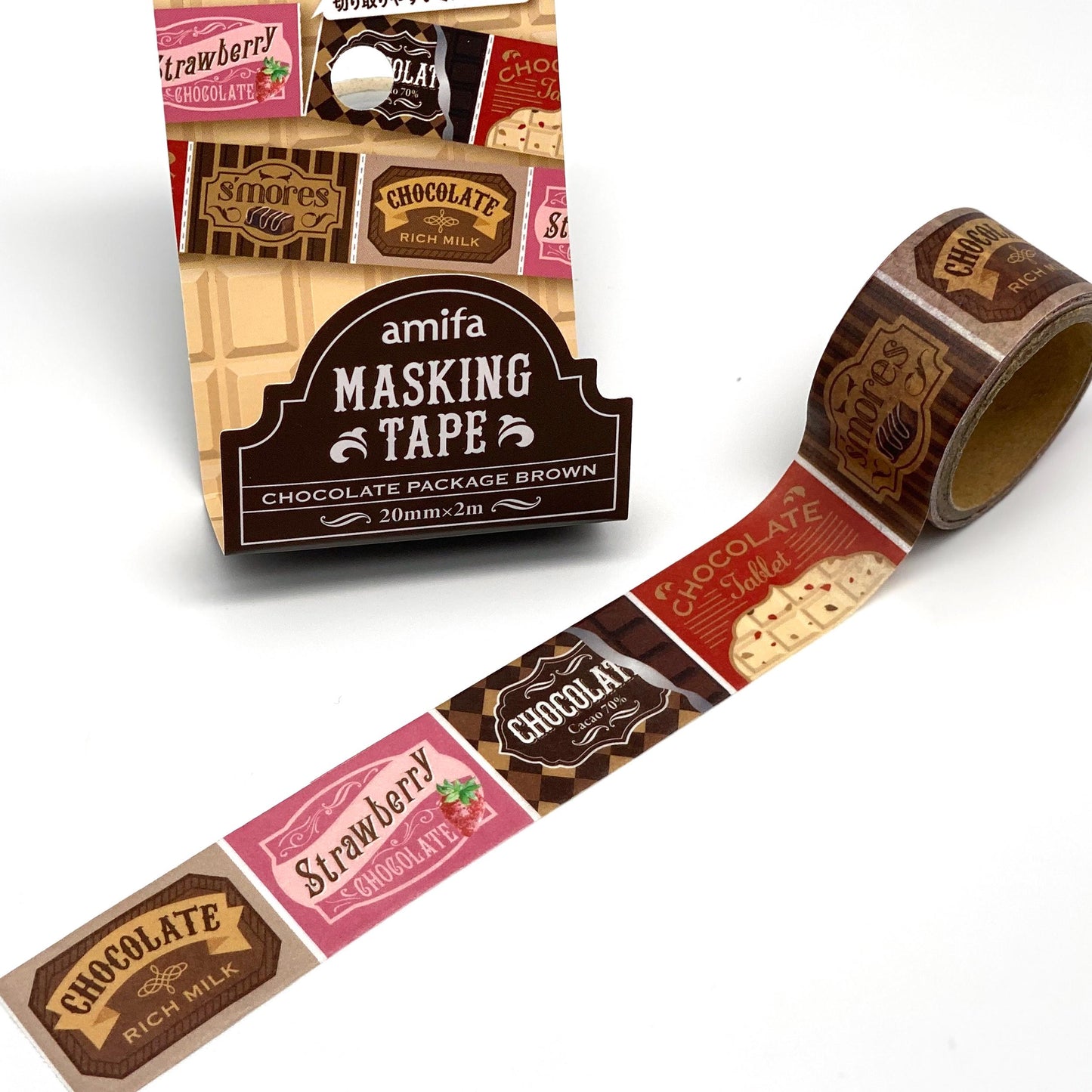 Chocolate- Masking Tape Washi Tape