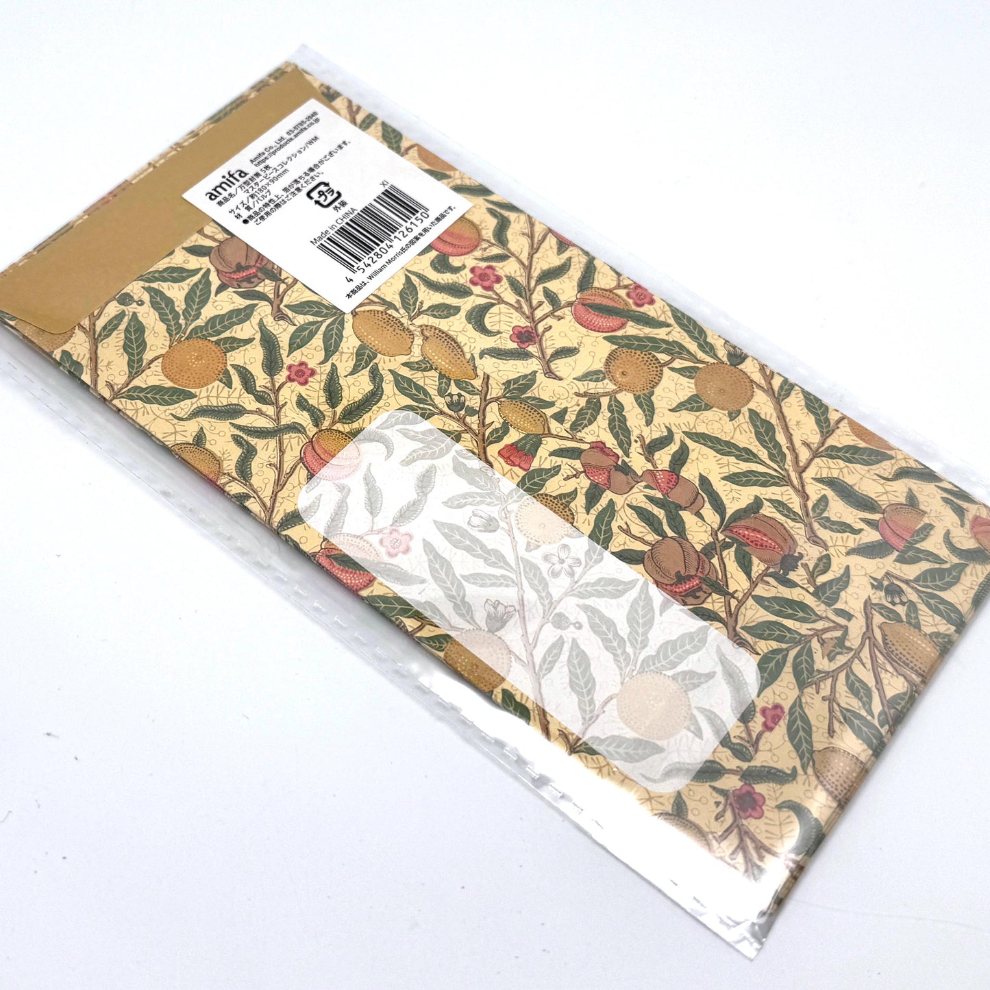 William Morris Umschläge schmal