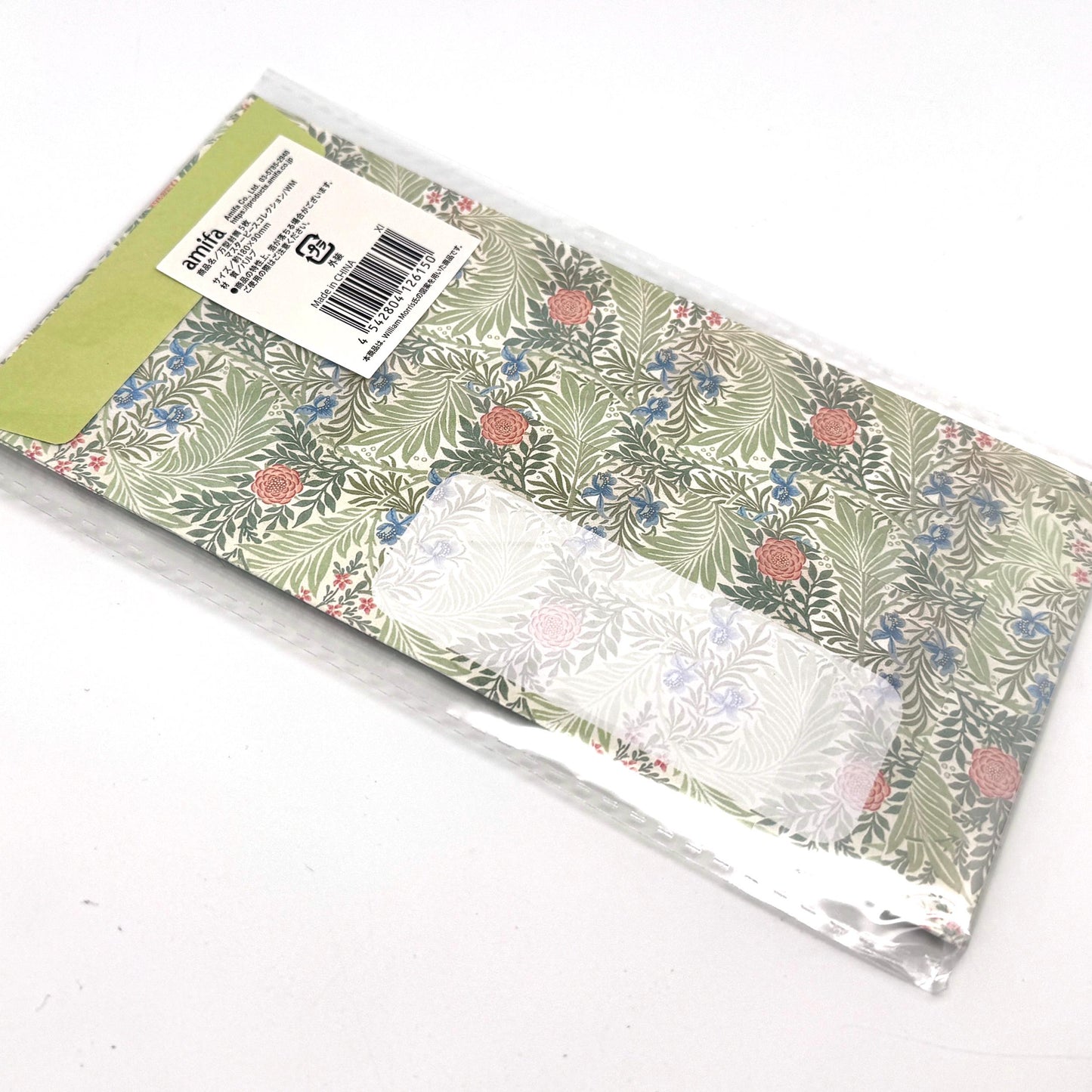William Morris Umschläge schmal