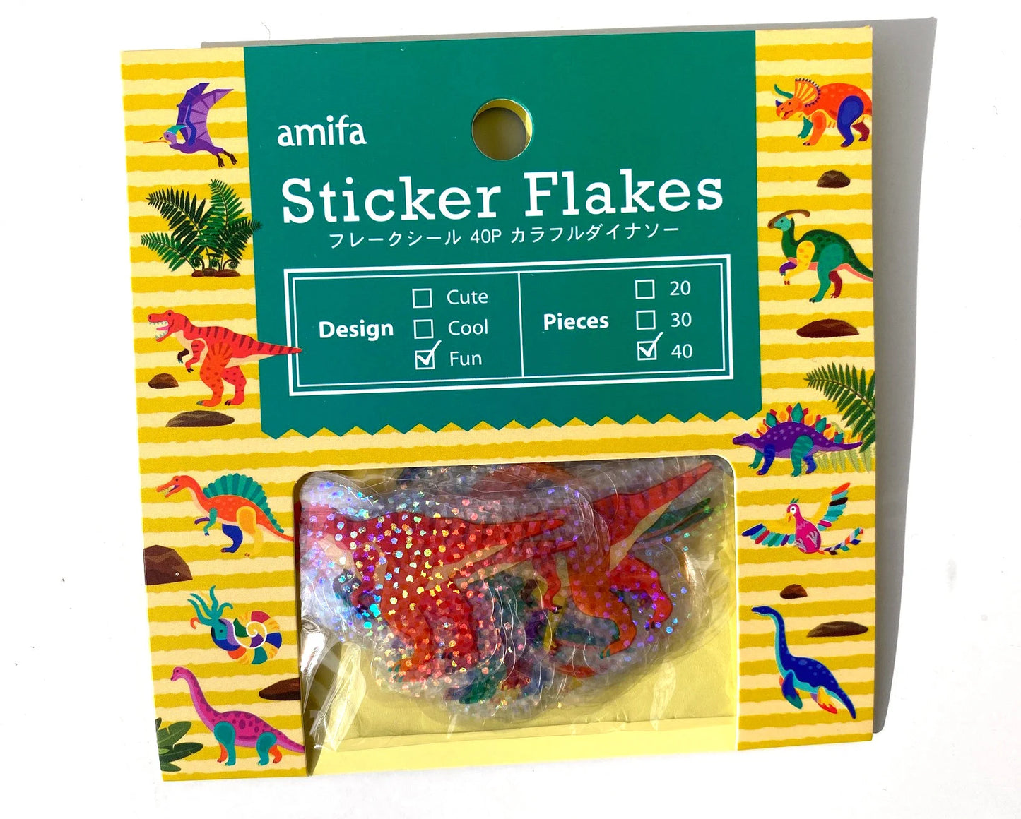 Dino - Sticker /Folienaufkleber