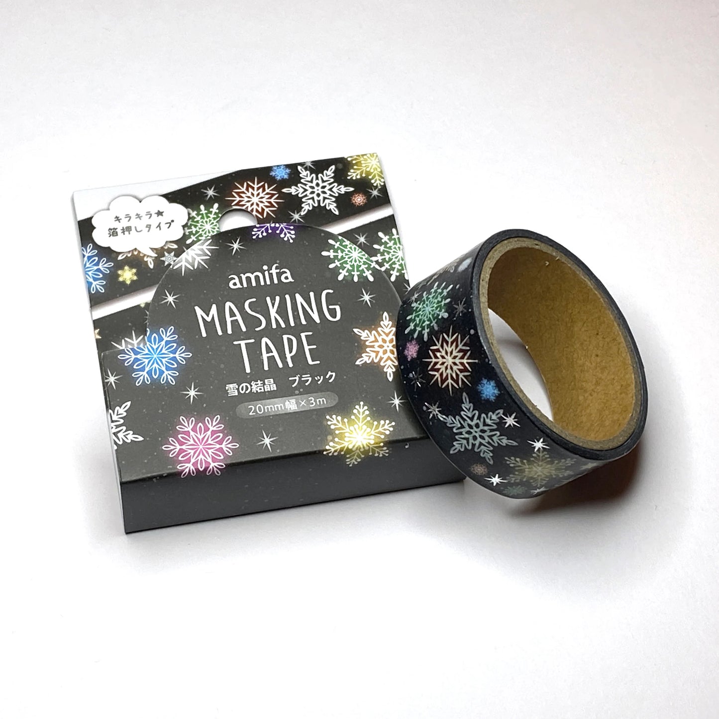 Schneeflocken mit Silber/Gold - Washi Tape/Masking Tape 20mm x 3m