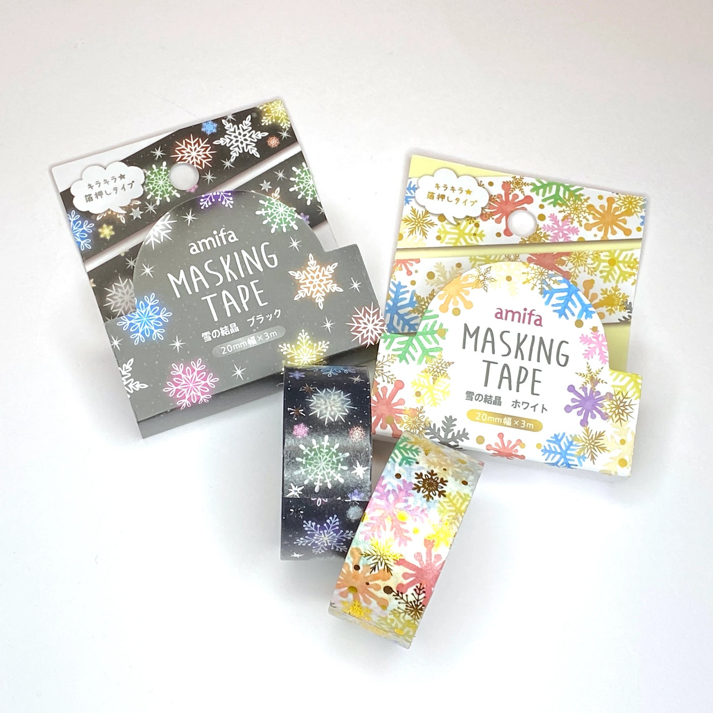 Schneeflocken mit Silber/Gold - Washi Tape/Masking Tape 20mm x 3m