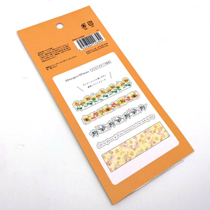 Sonnenblumen - Aufkleber/Sticker Streifen