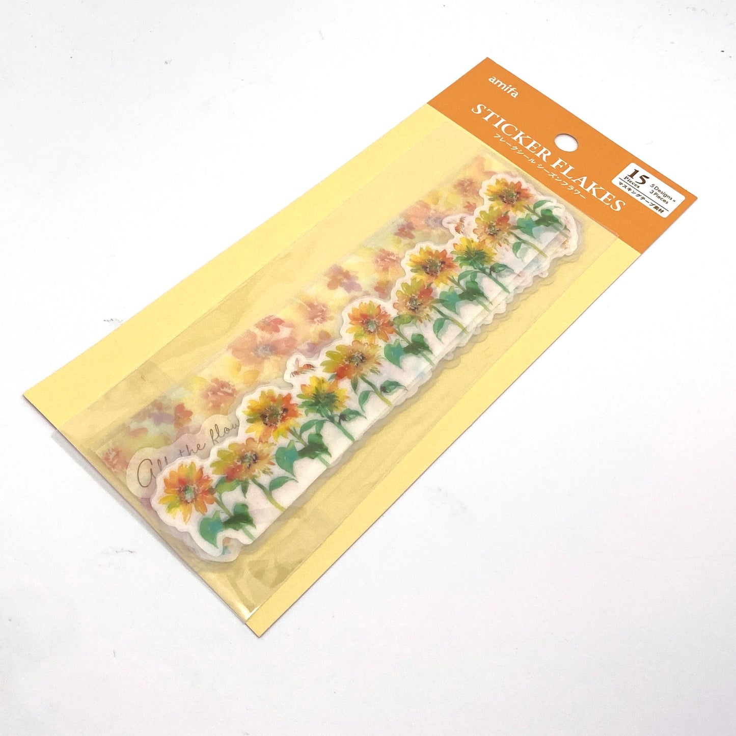 Sonnenblumen - Aufkleber/Sticker Streifen