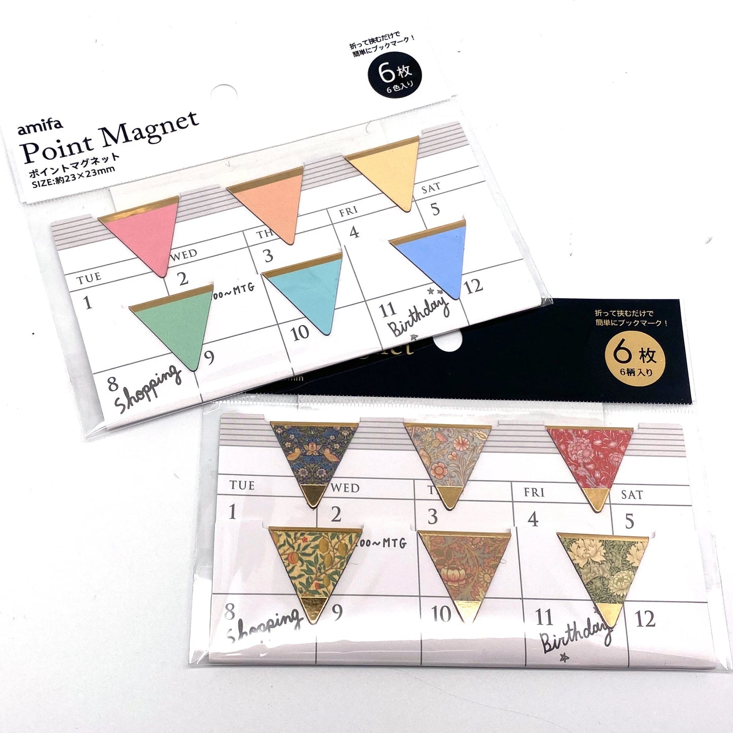 William Morris  Dreieck - Magnetlesezeichen 6er Set