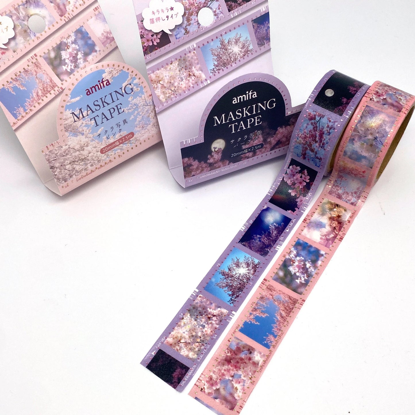 Kirschblüte / Sakura Washi  - Maskingtape, Washitape