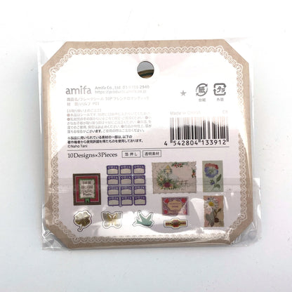 Vintage - Papier/Folien Etiketten/Sticker (Kopie)