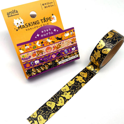 Halloween - Washi Tape