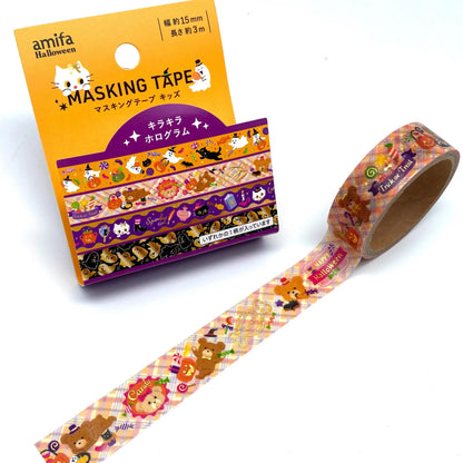 Halloween - Washi Tape