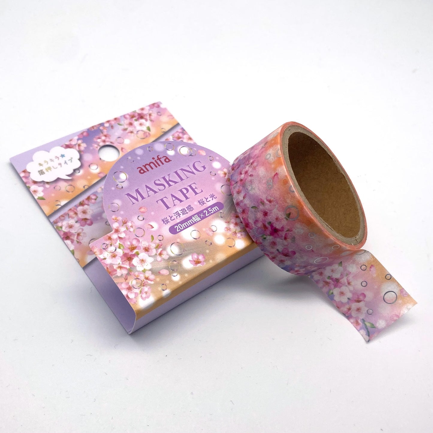 Kirschblüte / Sakura Washi  - Maskingtape, Washitape