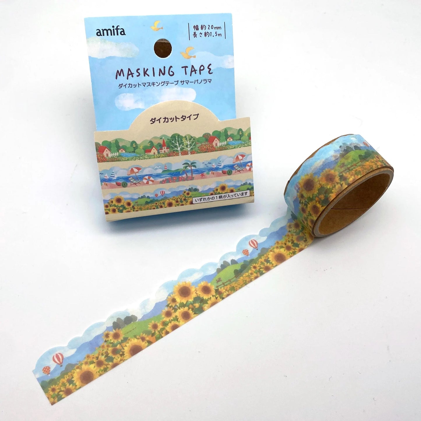 Dorf, Strand, Sonnenblumen -  Washi Tape/Masking Tape mit Konturschnitt