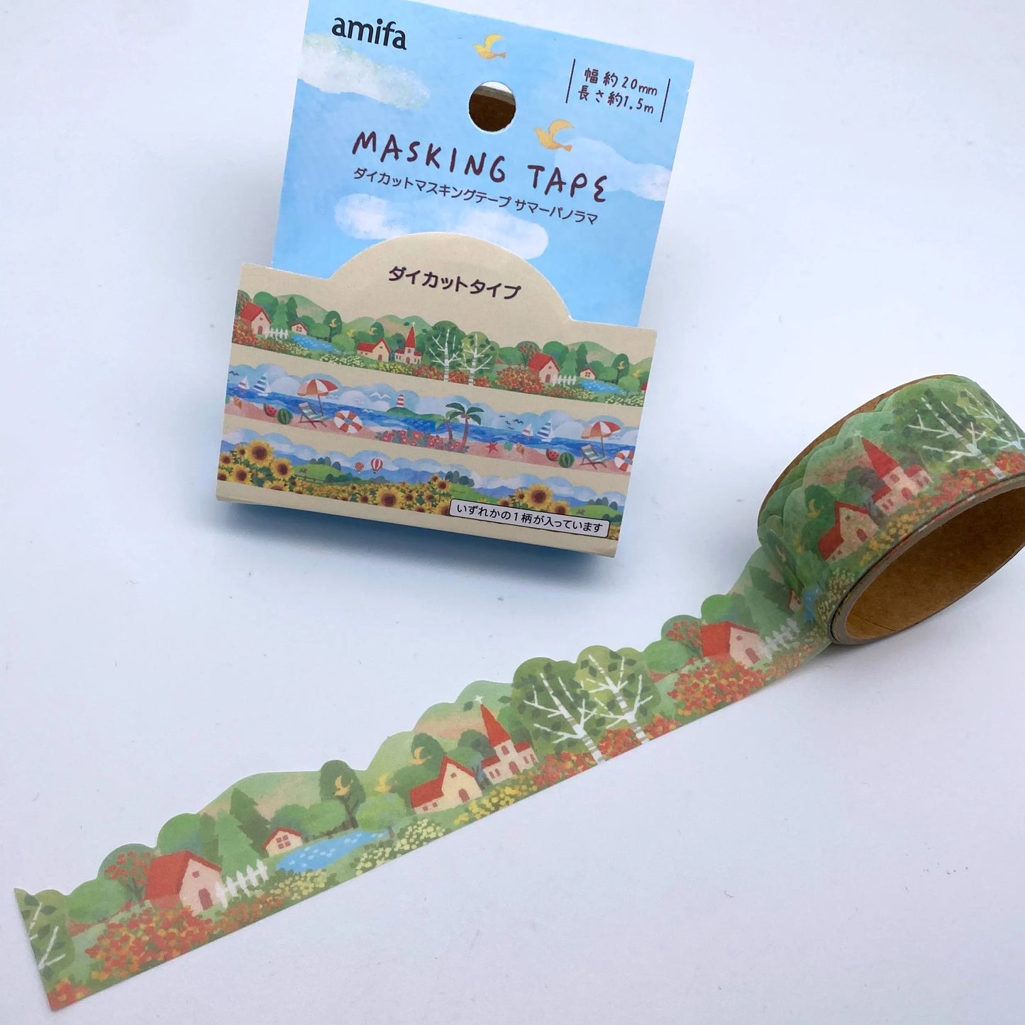 Dorf, Strand, Sonnenblumen -  Washi Tape/Masking Tape mit Konturschnitt