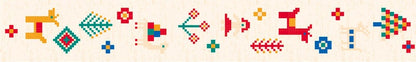 Gabbeh Tree Washi Tape/Masking Tape schmal
