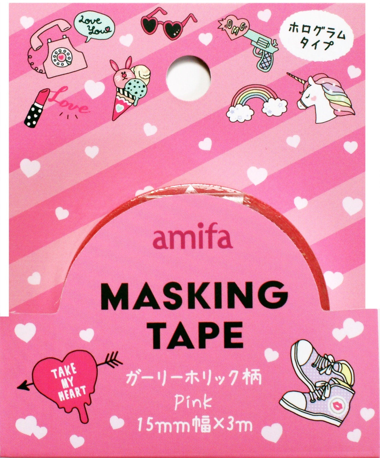 Youth, Washi Tape/Masking Tape foil 15mm x 3 Meter